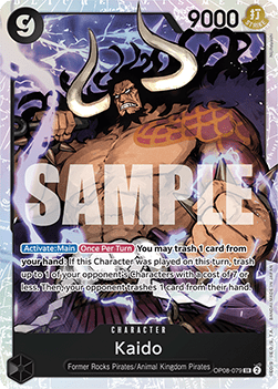 OP08-079 Kaido