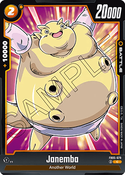 FB05-079 Janemba
