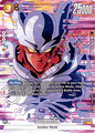 FB05-080AA Janemba