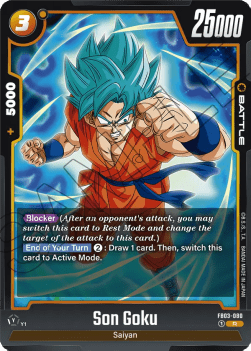 FB03-080 Son Goku