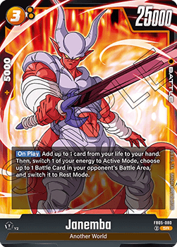 FB05-080 Janemba