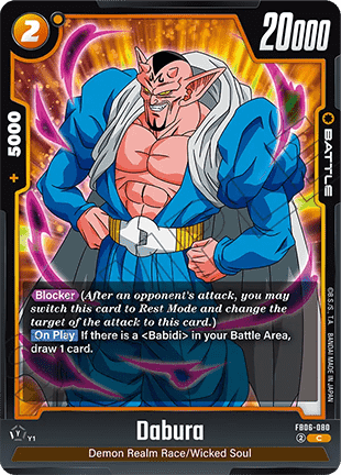 FB06-080 Dabura