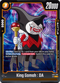 FB04-080 King Gomah : DA