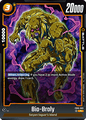 FB05-083 Bio-Broly