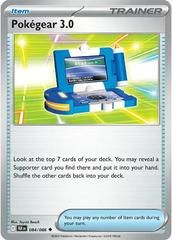 084/086 Pokegear 3.0
