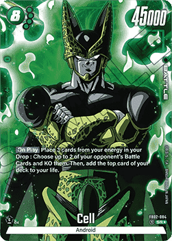 FB02-084AA Cell