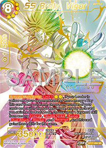 BT27-084GDR SS Broly, Vigor
