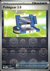 084/086 Pokegear 3.0