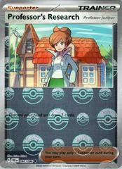 085/086 Professor’s Research (Juniper)