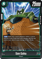 FB01-087 Son Goku