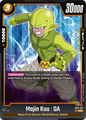 FB06-087 Majin Kuu : DA