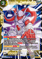 BT27-088 Janemba, Confrontation