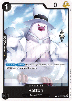 OP07-088 Hattori