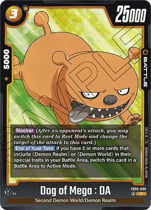 FB06-089 Dog of Mega : DA