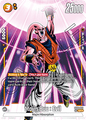 FB04-093 Majin Buu : Evil