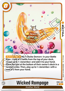 FB05-093 Wicked Rampage