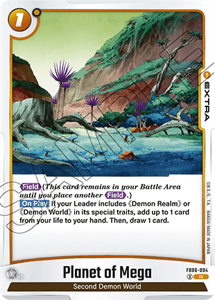 FB06-094 Planet of Mega