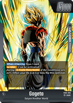 FB05-095AA Gogeta