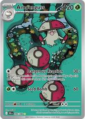 096/086 Amoonguss