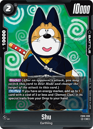 FB06-098 Shu