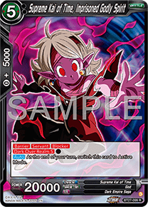 BT27-099 Supreme Kai of Time, Imprisoned Godly Spirit