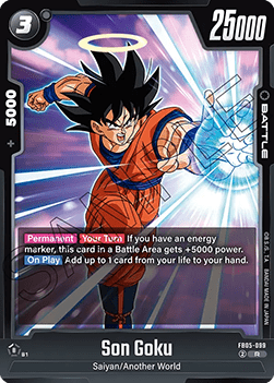 FB05-099 Son Goku