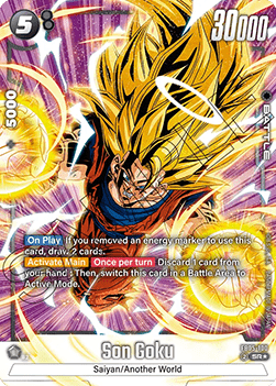 FB05-100AA Son Goku