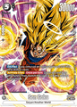 FB05-100AA Son Goku