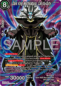 BT27-105AA Dark King Mechikabura, Call to Duty