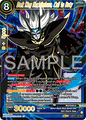 BT27-105 Dark King Mechikabura, Call to Duty