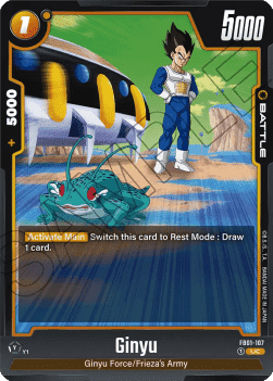 FB01-107 Ginyu