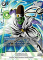 FB05-107AA Paikuhan