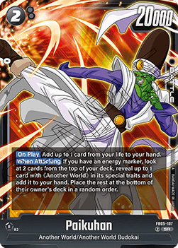 FB05-107 Paikuhan
