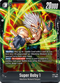 FB04-108 Super Baby 1