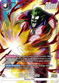 FB06-109AA King Piccolo
