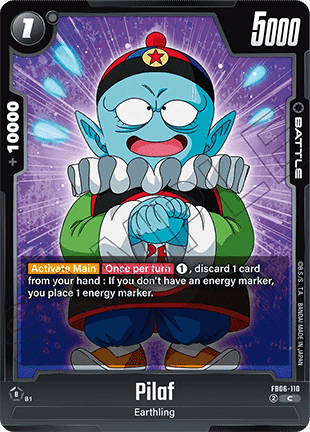 FB06-110 Pilaf