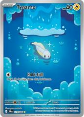113/086 Tynamo