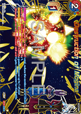 BT27-113AA Destruction of Mogina