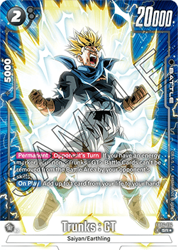 FB04-114 Trunks : GT