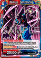BT27-114 Beerus, Sentencing