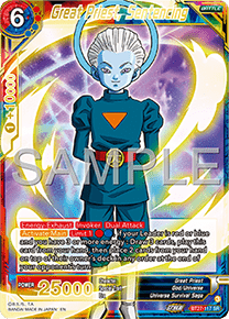 BT27-117 Great Priest, Sentencing