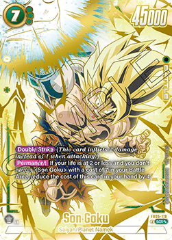 FB05-119GDR Son Goku