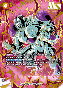 FB05-120AA Frieza