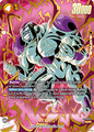 FB05-120AA Frieza