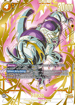 FB05-120GDR Frieza