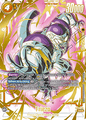 FB05-120GDR Frieza