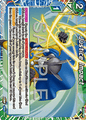 BT27-124 Justice Impact