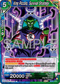 BT27-125 King Piccolo, Survival Strategy