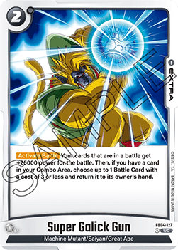 FB04-127 Super Galick Gun