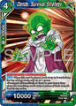 BT27-128 Dende, Survival Strategy